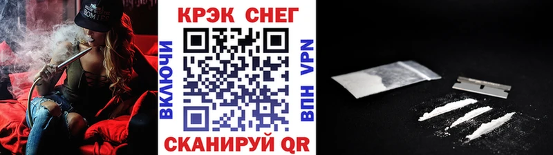 КОКАИН Эквадор  магазин продажи наркотиков  Котельниково 