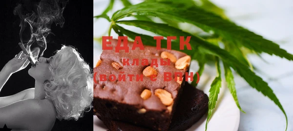 MDMA Premium VHQ Арсеньев