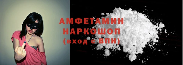 гашишное масло Баксан