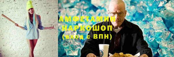 твердый Балахна