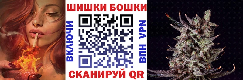 Марихуана Amnesia  продажа наркотиков  Котельниково 
